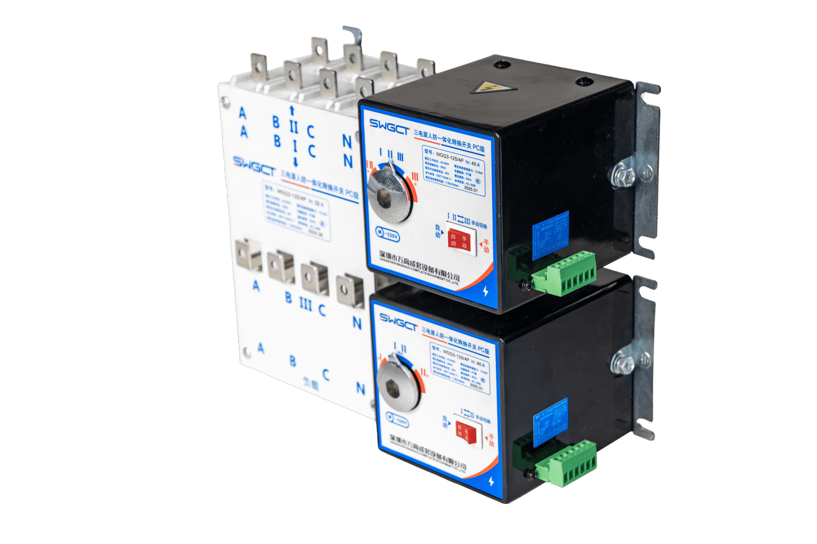 三电源人防一体转换开关4p WGQ1(AX1)100a/4p Dual Power Transfer Switch - Image 1