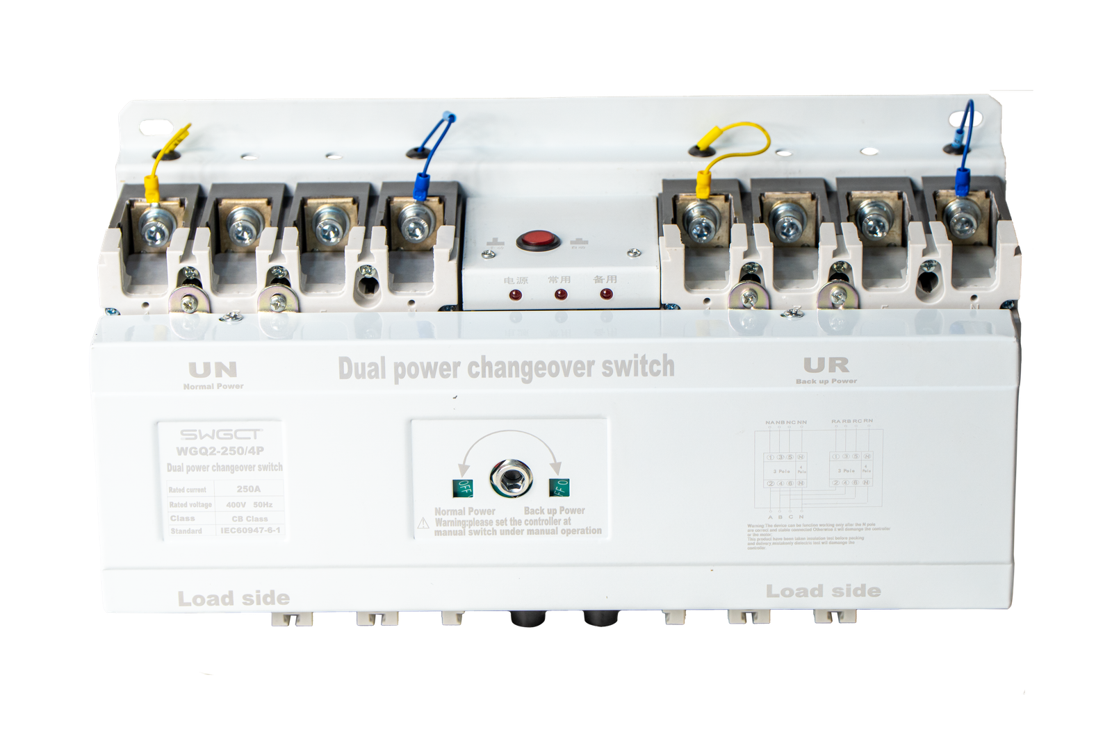 LV circuit breaker protecting commercial power distribution system
